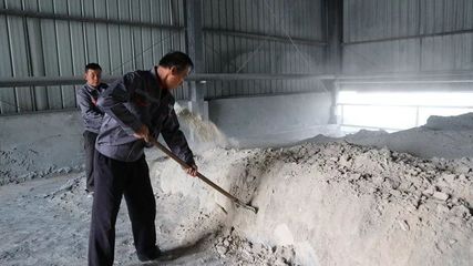 【快訊】準(zhǔn)格爾經(jīng)濟開發(fā)區(qū):灰渣固化處置項目助環(huán)保