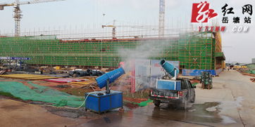 岳塘經(jīng)開(kāi)區(qū)多重舉措做好在建項(xiàng)目環(huán)保工作