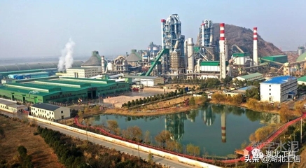 華新水泥:譜寫(xiě)高質(zhì)量發(fā)展新篇章