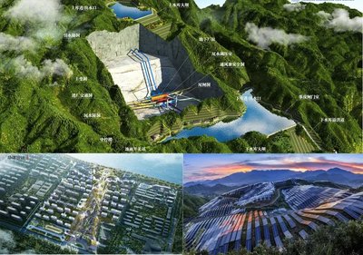 銀泰城、野生動物園、電競產業、保稅倉等,衢江區22個重大項目集中簽約