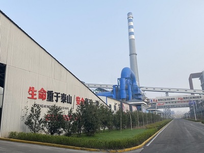 讓環保更簡單——北京予知環保科技ACA脫硫技術開發推廣紀實